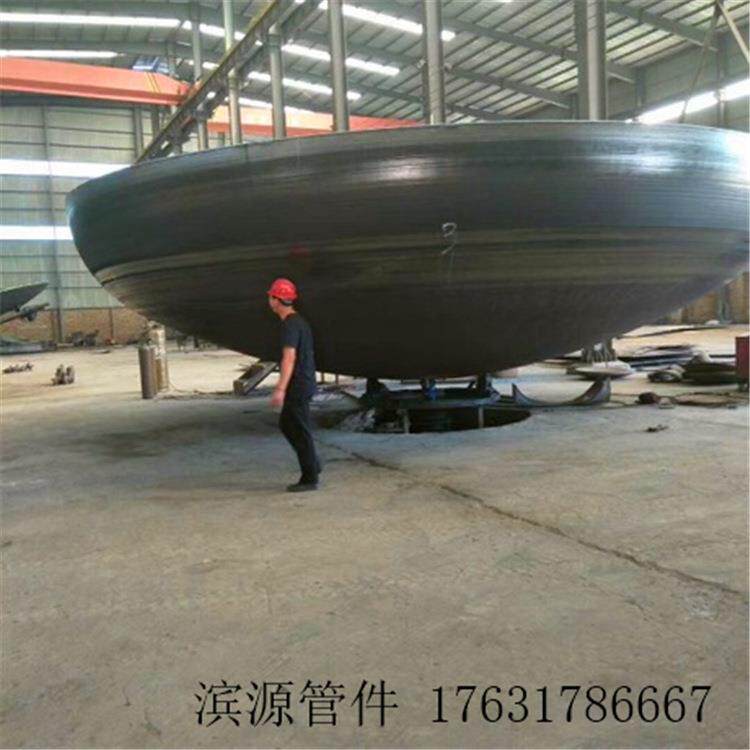 国标封头 大口径压力容器碳钢封头 可