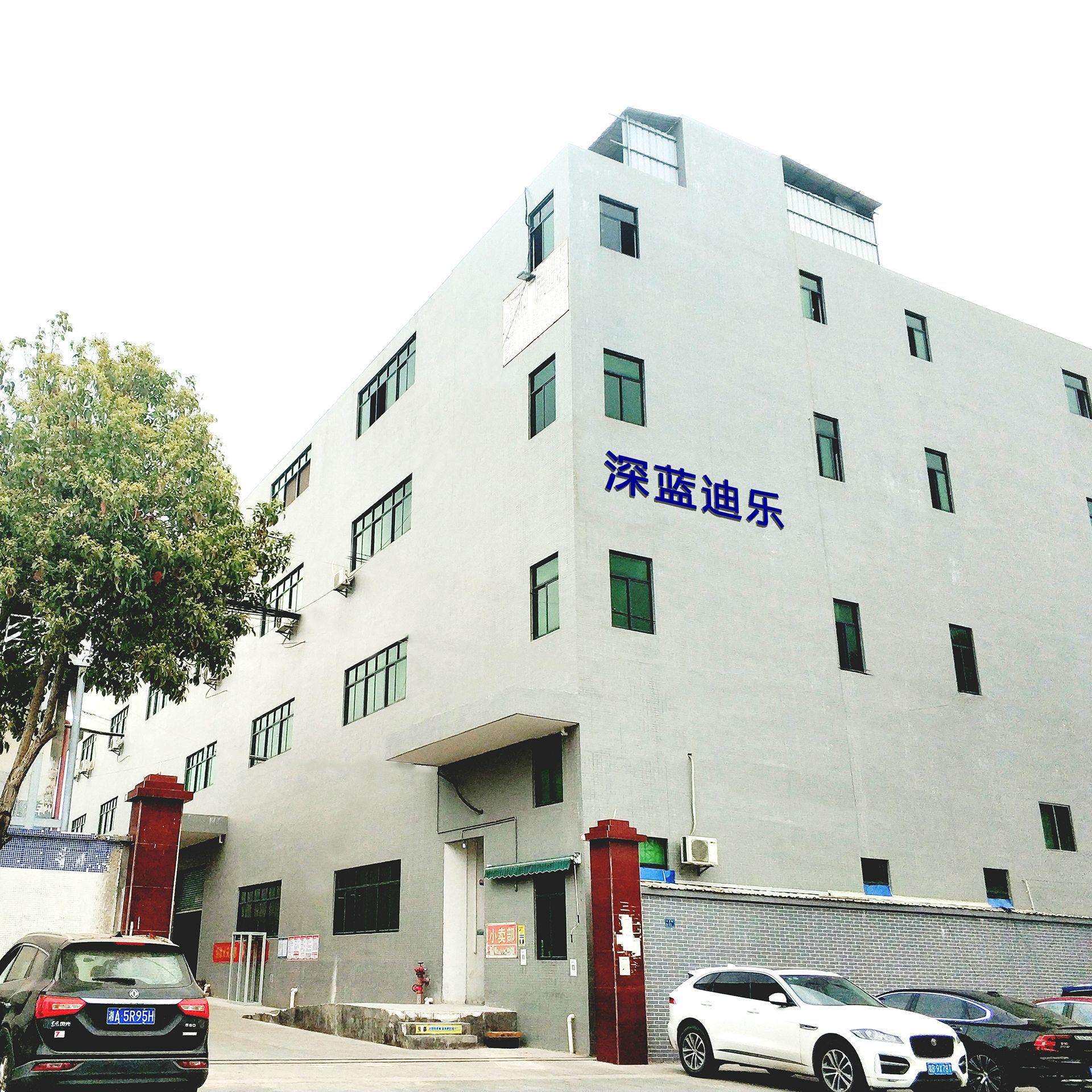 7寸TFT LCD液晶屏IPS全视角1024*600高清显示屏50PIN高亮度可客制