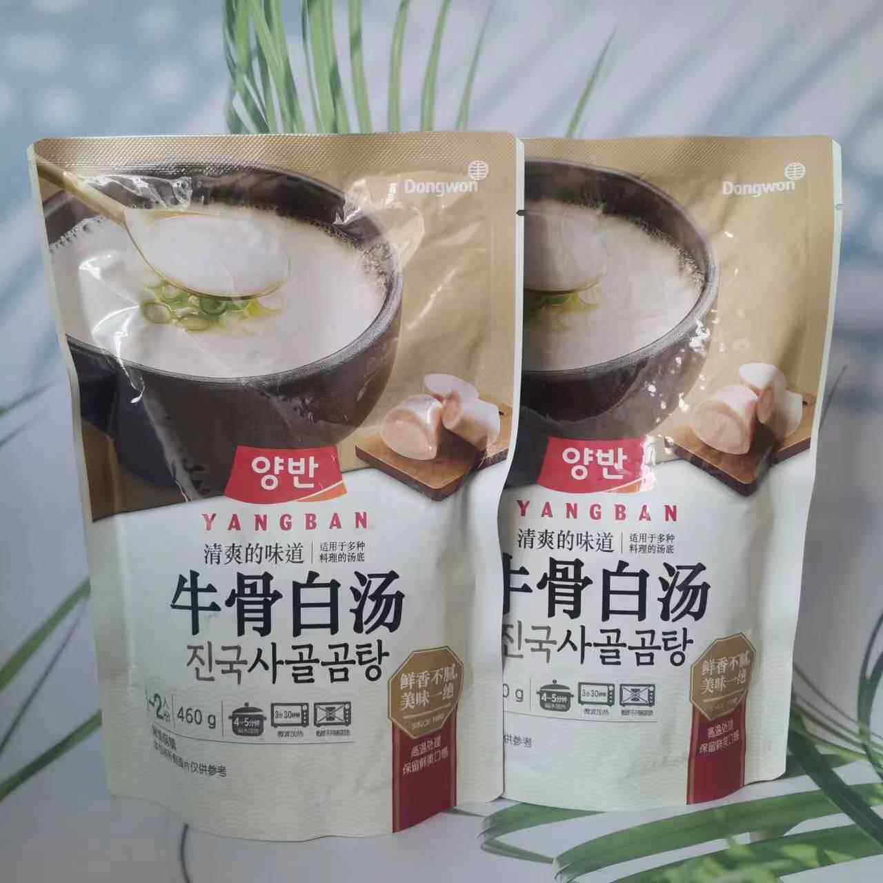 东远 速食方便牛骨白汤高汤火锅韩式料理简单方便460g1-2人份