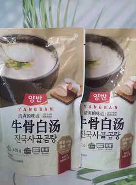 东远 速食方便牛骨白汤高汤火锅韩式料理简单方便460g1-2人份