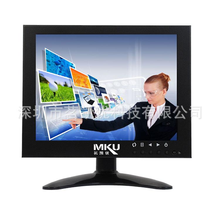 7寸车载显示器正屏4:3高清液晶显示器金属壳开放式嵌入式K7078