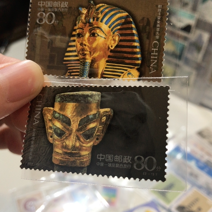 2001金面罩套票