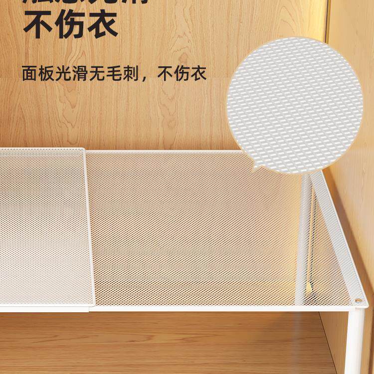可伸缩衣柜分层隔板衣橱抽拉收纳置物架隔断分割格挡层板衣服改造