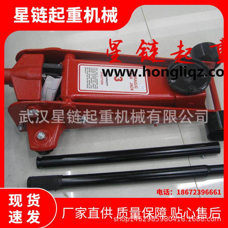 小型薄型立式千斤顶分离式齿条式卧式千斤顶10T20T0T千斤顶