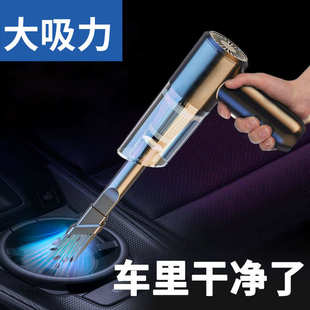 小型家用桌面吸尘器超强大功率 车载吸尘器无线手持汽车用品便携式
