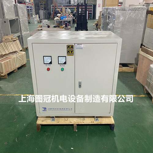 带KA证书三相矿用防爆变压器1140变660转380V220v127K50KVA80KW