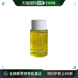 欧洲直邮clarins娇韵诗天然调和身体，护理油100ml润肤提拉紧致