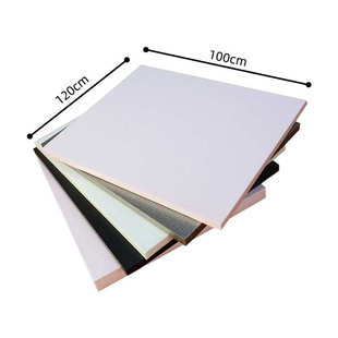 缓冲板材墙体保包装垫泡沫epp高密度防撞防震汽车制品发泡聚丙烯