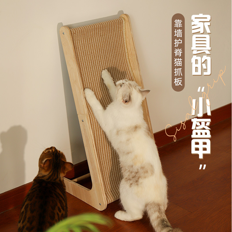 剑麻耐磨猫咪沙发玩具实木猫抓板