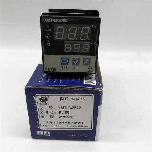 上海飞龙FLYB仪表XMT-G-3000温控仪表PT100温度控制器3522