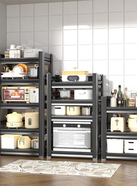 厨房置物架落地多层烤箱微波炉收纳架子多功能支持