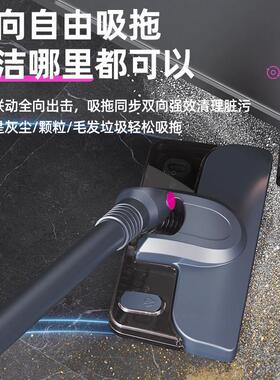 跨体境MH----吸尘器无吸线家用强力小型手持大功宠物除猫毛吹吸拖