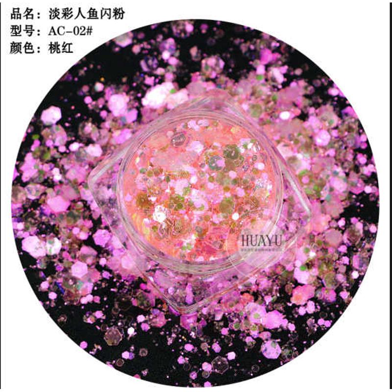 亮片流批发夏日滴闪金粉葱麻粉diy冰胶透 幻彩材料超薄配饰六边形