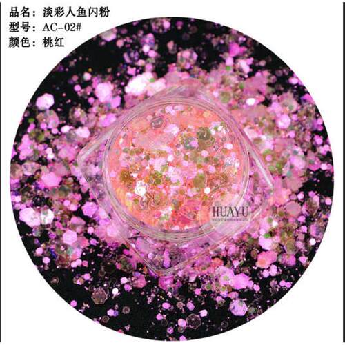 亮片流批发夏日滴闪金粉葱麻粉diy冰胶透 幻彩材料超薄配饰六边形