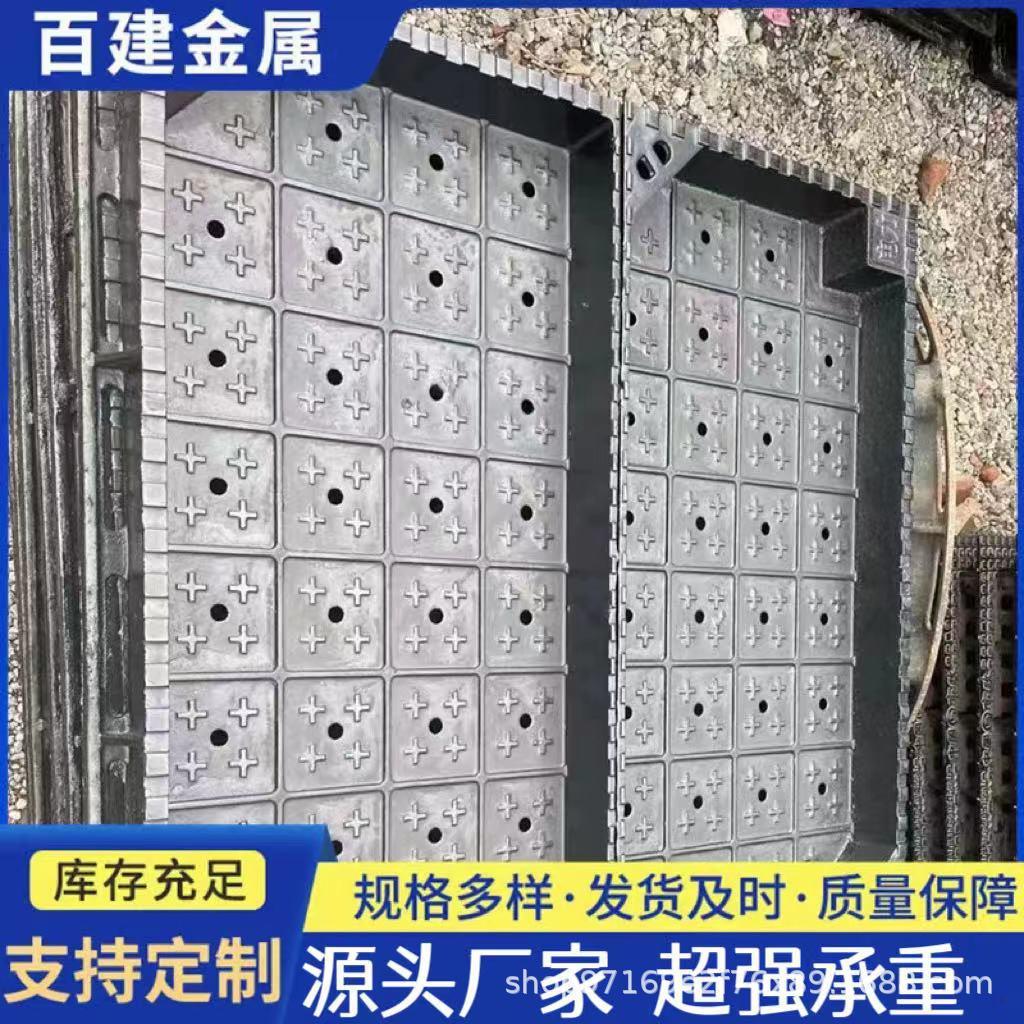 球墨铸铁方凹井盖铸铁隐形井盖下沉式井盖铸铁方形井盖厂家