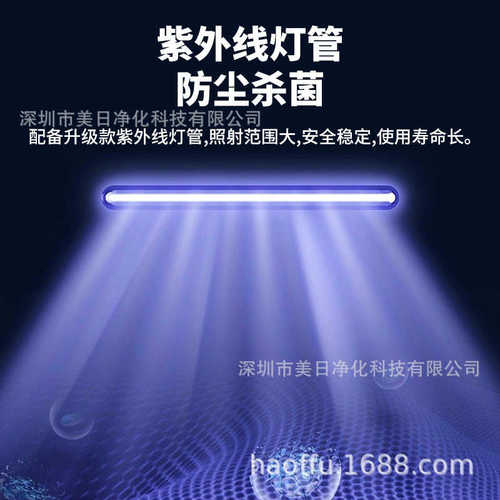 电动自动升降门传递窗 全自动一键感应升降 风淋层流功能可带底座