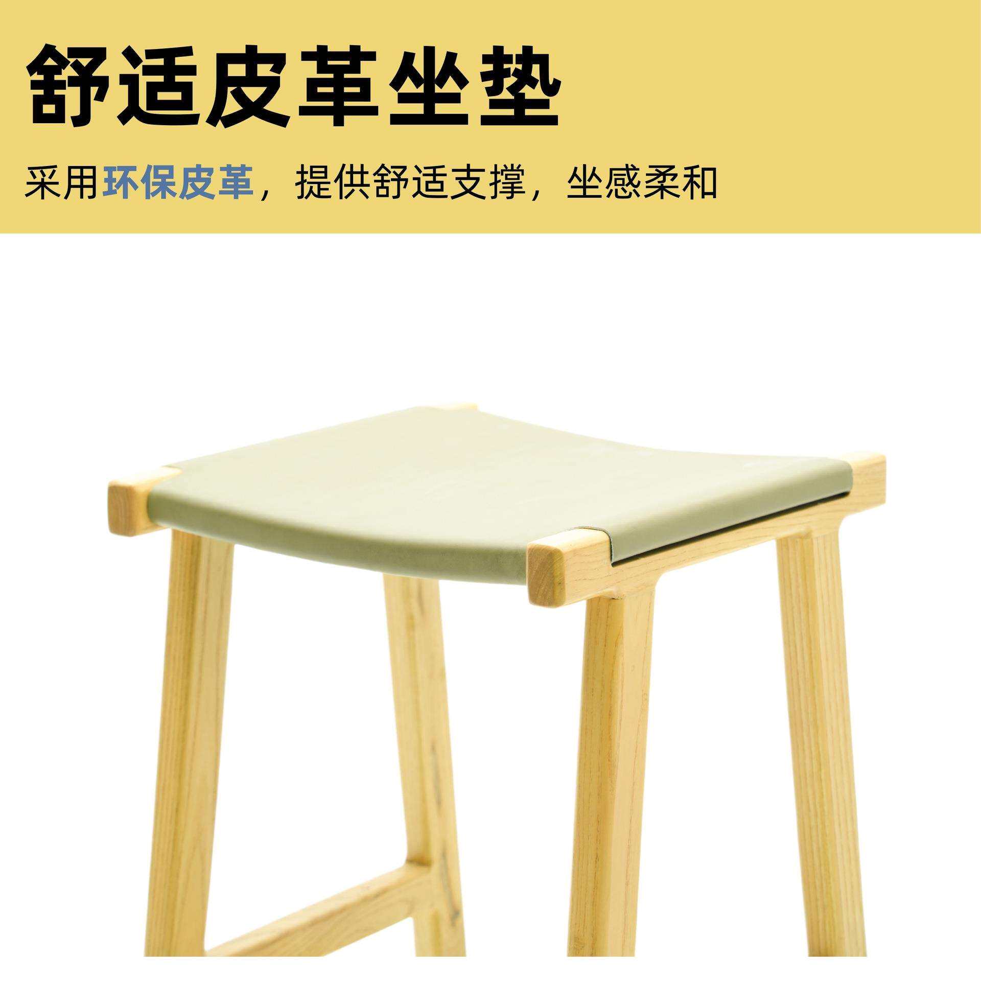 实木长方凳板凳榫卯木凳子家用长方凳儿童餐饮矮凳商用吧台高脚凳