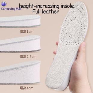 shock-absorbing height-increasing cowhide sports insoles