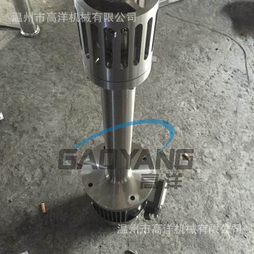 WRL-3耐压型高剪切分散乳化机 真空均质乳化机食品饮料高剪切均质