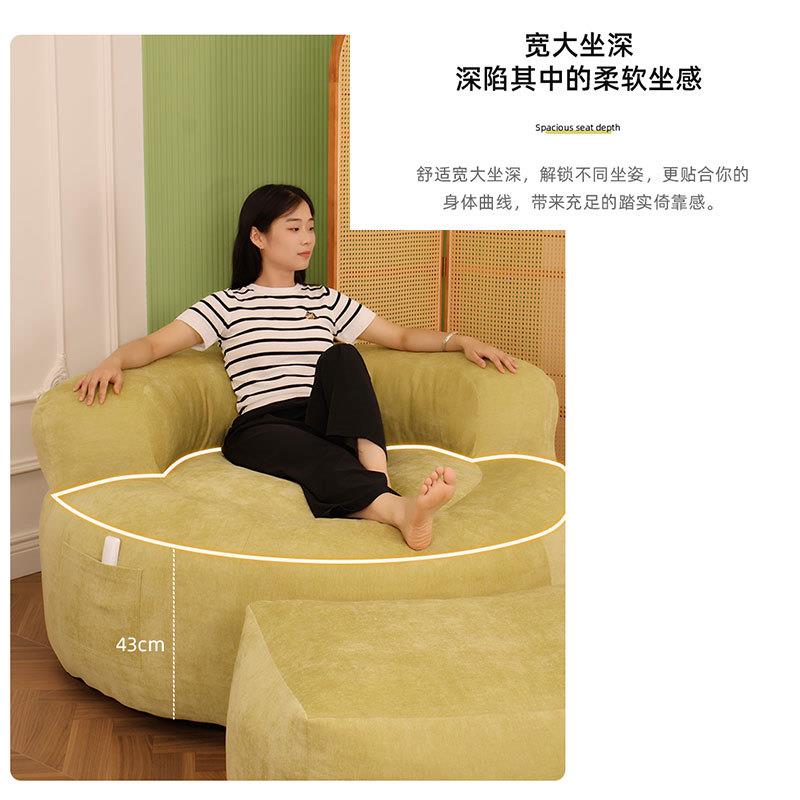 意式圆形布艺单懒人沙发床椅创意设计师轻奢可拆洗客厅卧室休闲椅