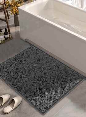 Plush Bathroom Rug Bath Mat Floor Rugs for Tub Shower