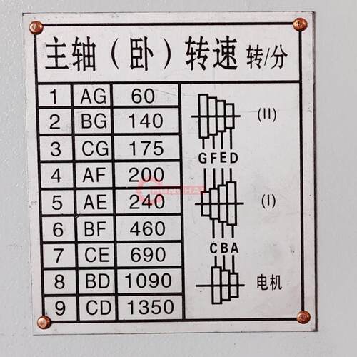 钻铣床ZX7550C立式钻床 立卧两用型铣床带平口钳