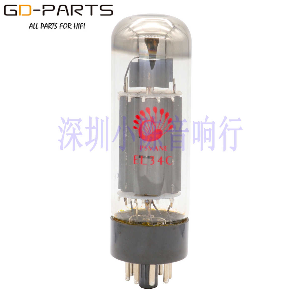 PSVANE贵族之声升级版EL34C EL34电子管代俄罗斯捷克JJ曙光EL34B