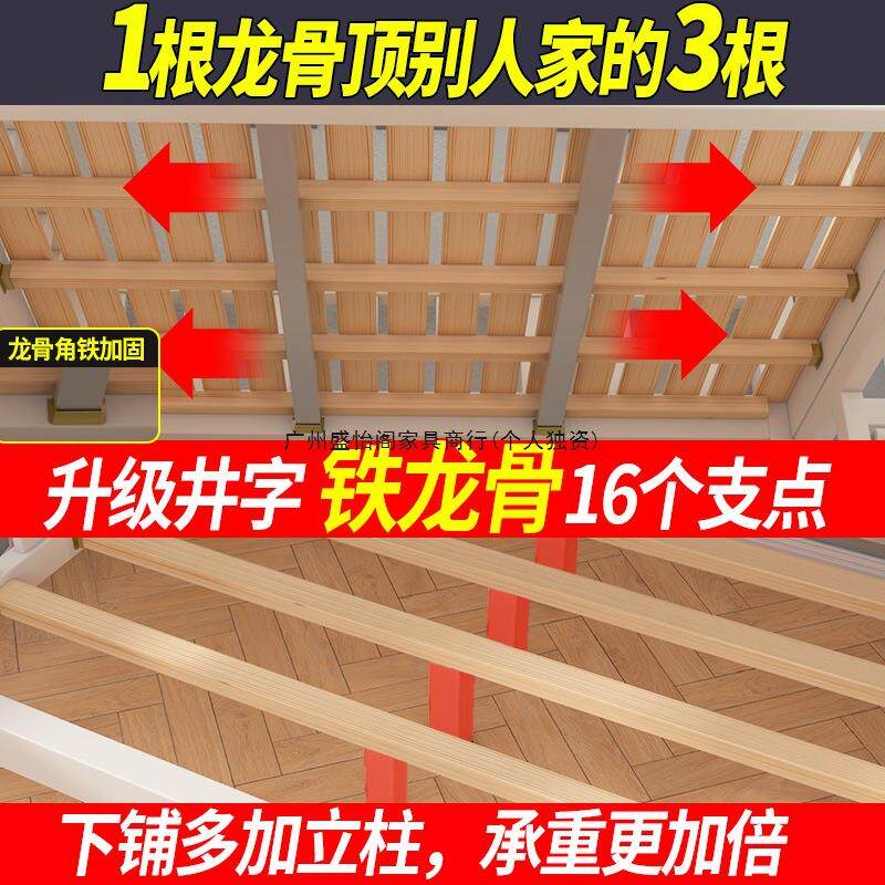 上床下床加粗巨厚实子母床儿童床上木下美式二层松加厚木上WYB下