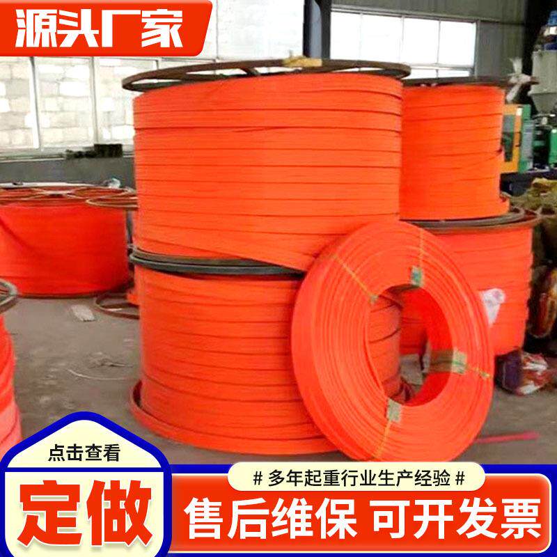 安全滑线起重机无接缝滑触线行车滑触线无接头导电轨道3P4P滑触线
