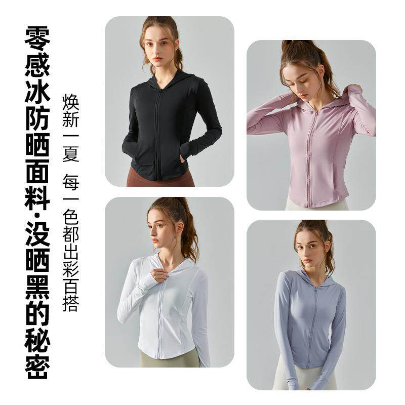 sleeves long jacket protection sun anti-ultraviolet summer