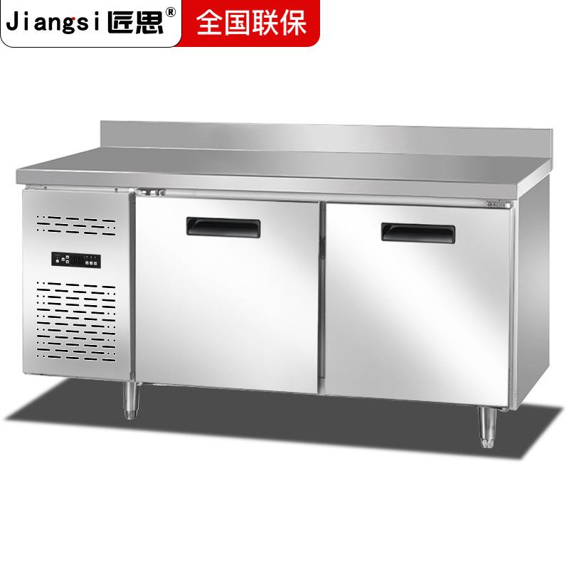 匠思冷藏柜商用风冷吧台酒柜玻璃门保鲜工作台饮料柜冰箱蓝光冰柜