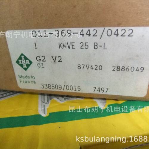德国导轨 RWU45-E-HL-V5-G2 KWVE55-B-SL-RROC-V2-G3滑块