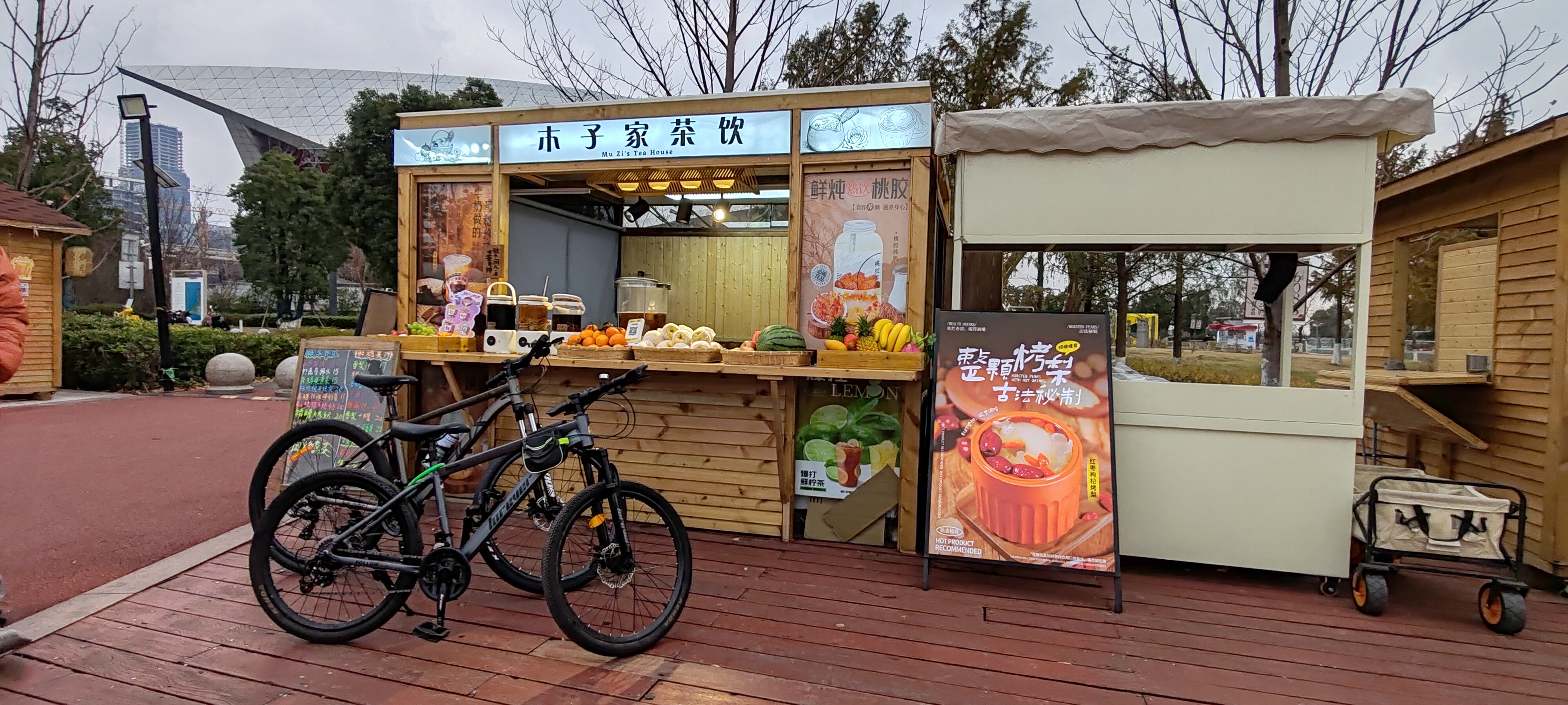Горный велосипед LAUX Nezha 200 PLUS алюминиевый 24 скорости Shimano гидравлика photo review