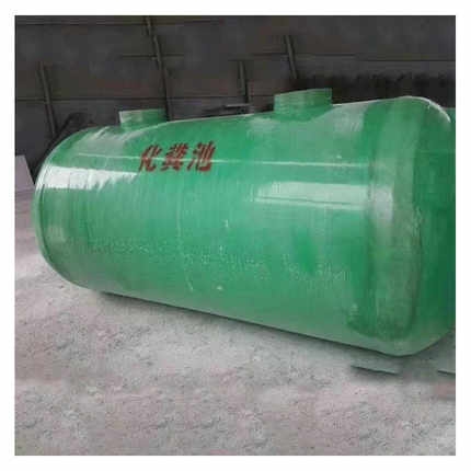河北隆康厂家供应玻璃钢缠绕1.5立方化粪池家用小型化粪池隔油池