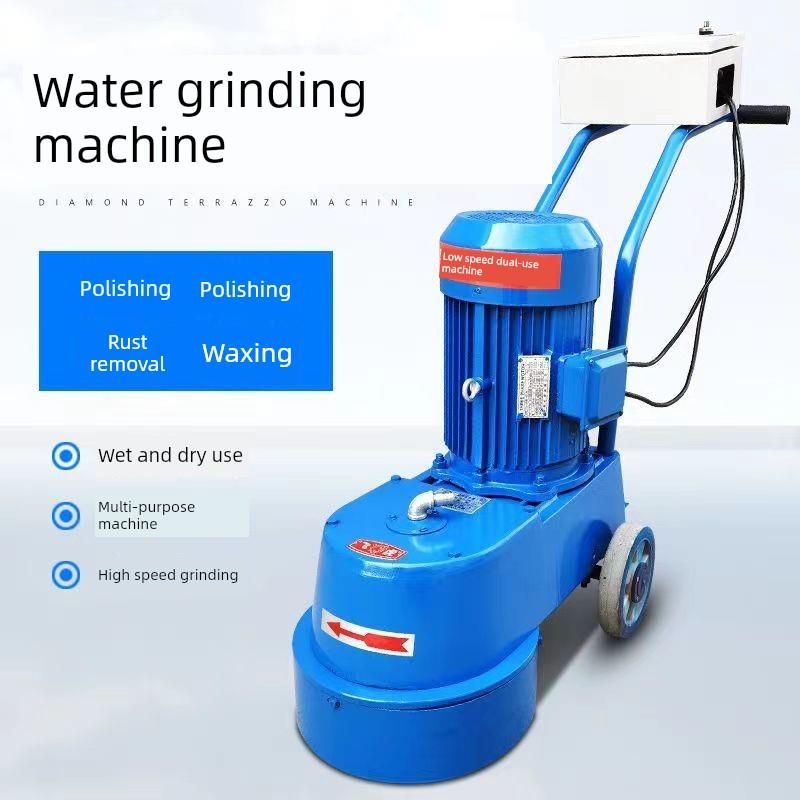 小型磨地水磨石机家用抛光手推式混凝土水泥地面地板打磨翻新磨平