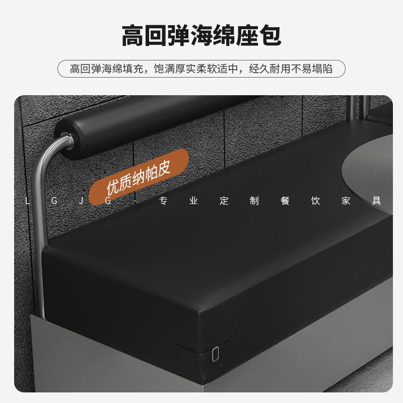 网红奶茶甜品店咖啡厅靠墙不锈钢卡座沙发工业风酒吧餐厅水吧桌椅