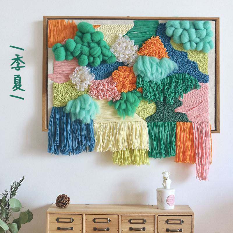 季夏/俄罗斯戳戳绣毛线手工diy材料包高级感定制电表箱遮挡挂画