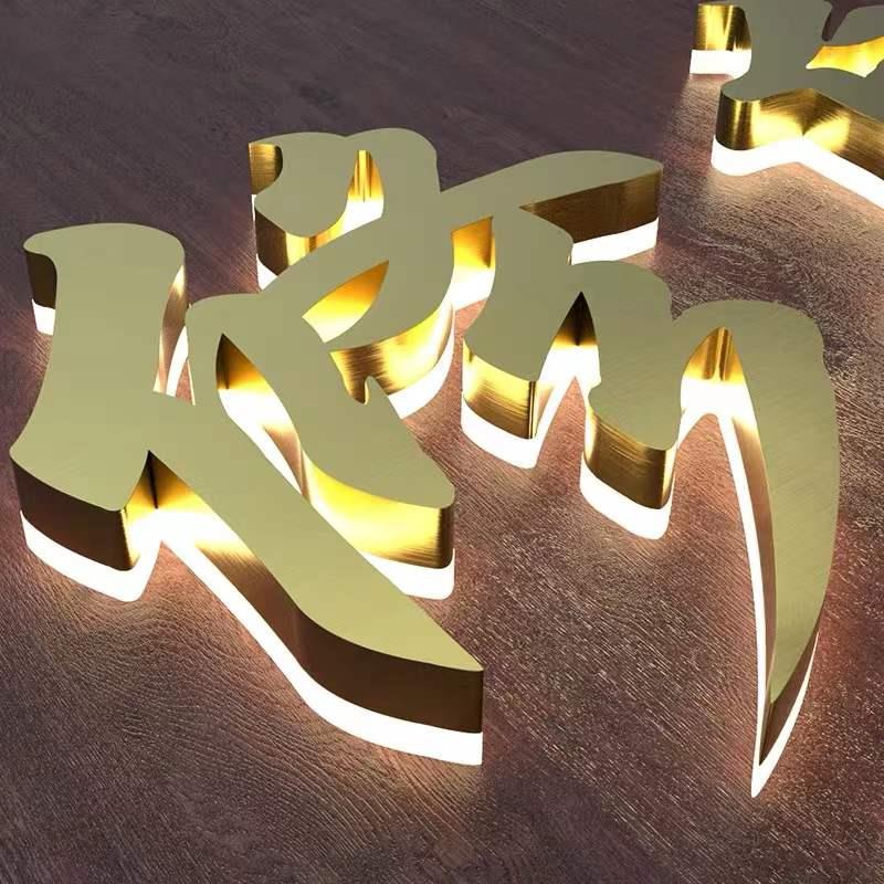 定做各类招牌广告字亚克力迷你无边发光字彩铝不锈钢树脂超级字