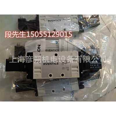 0820059311 0820059051 0820060076安沃驰aventics 0820060501