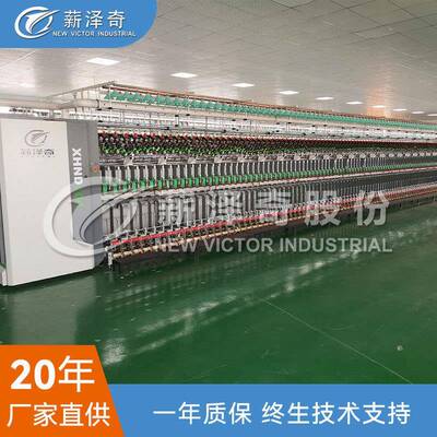 工厂直销新型超细支104D花式捻线机