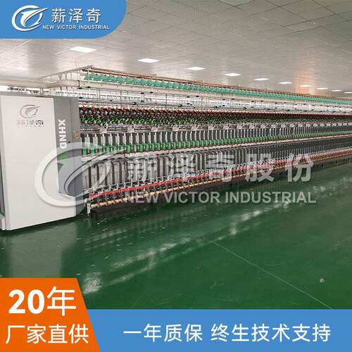 工厂直销新型超细支104D花式捻线机