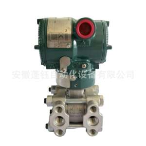 YOKOGAWA 横河EJA120E微差压变送器EJA120E-DES5J-710ND