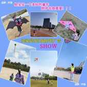 2022年新款 风筝儿童专用送500米线轮微风易飞初学者新手50种图案