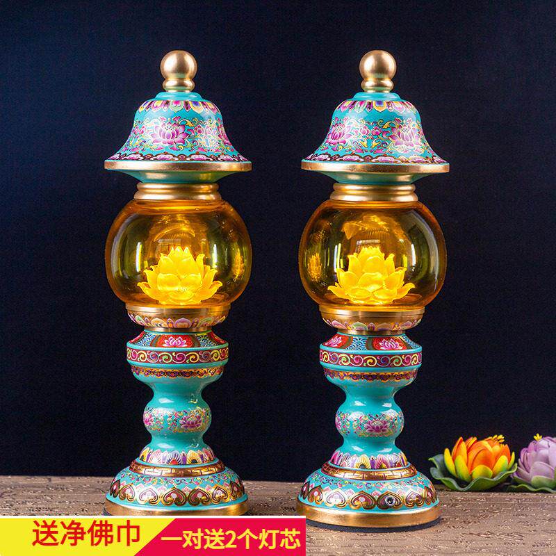 珐瑯彩供佛led长明神社灯寺庙供奉佛灯佛前供灯莲花灯佛供灯充电