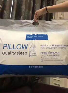 Five star hotel bed soft sleep pillow Pillowcase五星枕芯枕套