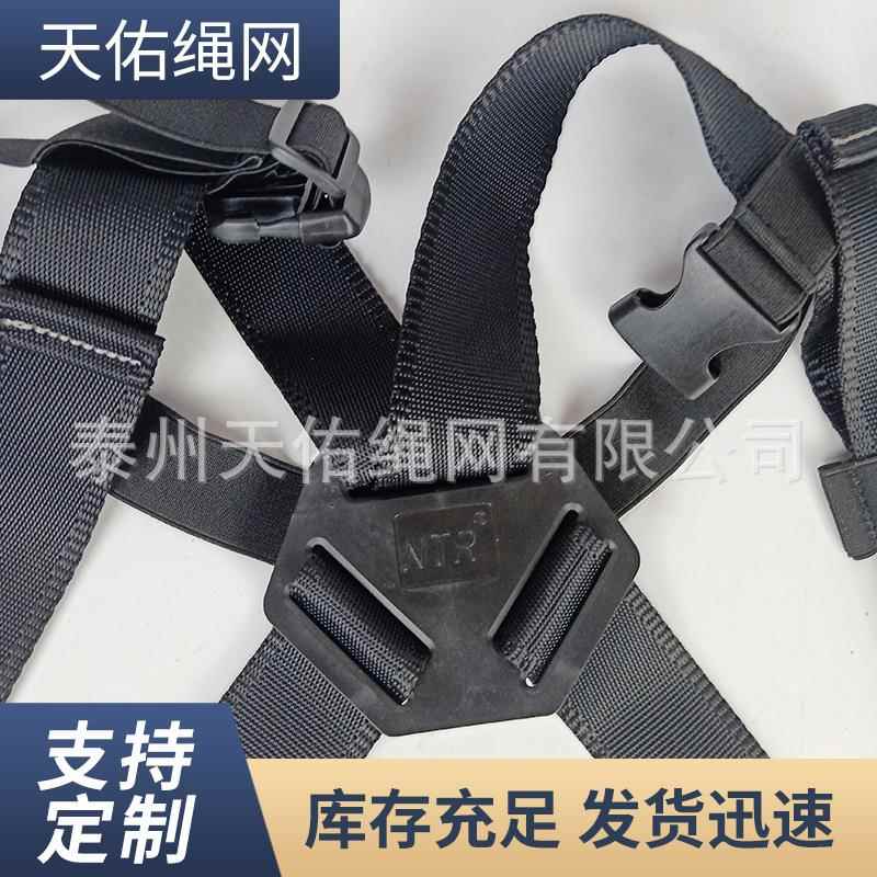 儿童全身安降全带防展231坠落攀登拓保护带速安全带拓展安全带