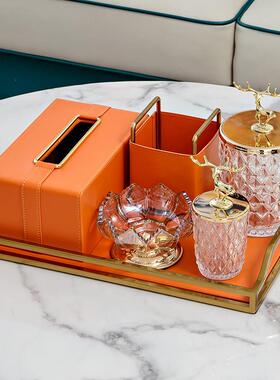 家用装饰皮革纸巾盒轻奢风橙色托盘软装搭配套装客厅茶几高档摆设