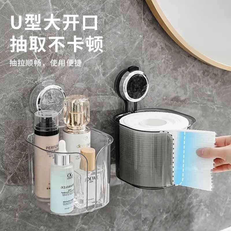 家用吸盘置物架浴室免打孔壁挂厕所洗漱台化妆室卷筒卫生纸垃圾袋