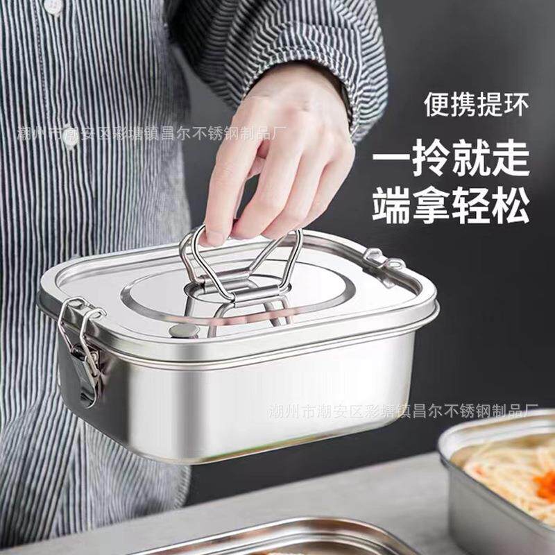 304不锈钢双层防溢饭盒方形分格餐盒 学生上班族带盖便当盒保鲜盒