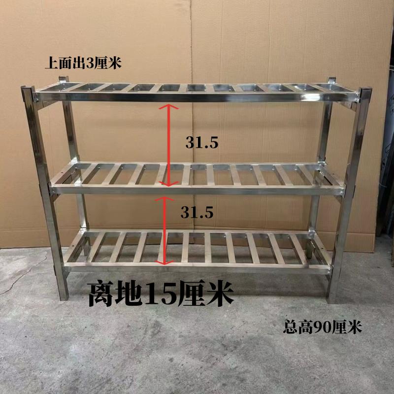 重量级加厚加粗商用不锈钢方管镂空置物架多层厨房仓储免安装货架